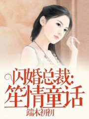 亚傅wed登入-手机Web